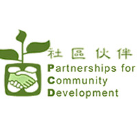 Partnerships for Community Development